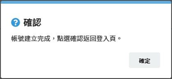 系統預覽