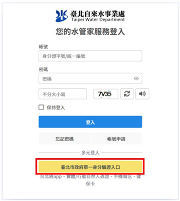 示意圖